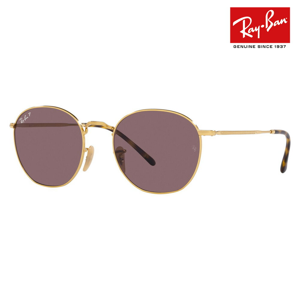 【正規品販売店】レイバン サングラス RB3772F 001/AF 56 Ray-Ban レイバン純正レンズ対応 ROB ロブ ラウンド メタル メンズ レディース フルフィットモデル おしゃれ new model 偏光レンズ ポラロイズド 伊達メガネ 眼鏡