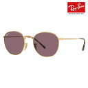 【正規品販売店】レイバン サングラス RB3772F 001/AF 56 Ray-Ban レイバン純正レンズ対応 ROB ロブ ラウンド メタル メンズ レディース フルフィットモデル おしゃれ new model 偏光レンズ ポラロイズド 伊達メガネ 眼鏡