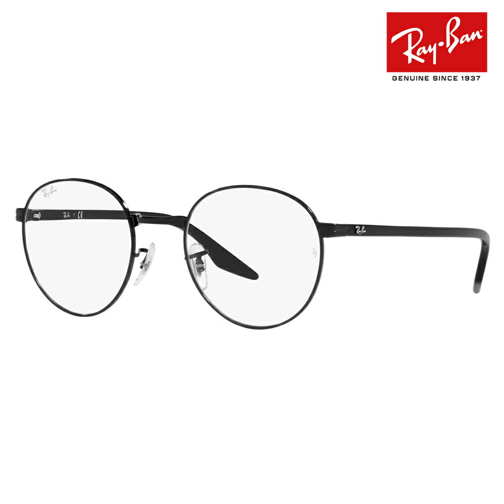 yKi̔XzxȂ1.55Y+0~ Co Kl t[ RX3691V 2509 50 Ray-Ban CoYΉ Eh ^ NVbN ɒBዾ Kl