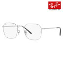 【正規品販売店】度なし1.55レンズ交換+0円 レイバン メガネ フレーム RX3694V 2501 51 53 Ray-Ban レイバン純正レンズ対応 JIM ジム メタル 伊達メガネ 眼鏡