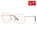 yKi̔XzxȂ1.55Y+0~ Co Kl t[ RX3694V 3094 51 53 Ray-Ban CoYΉ JIM W ^ ɒBKl ዾ