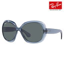 【正規品販売店】レイバン サングラス RB4098 659281 60 Ray-Ban レイバン純正レンズ対応 JACKIE OHH II ジャッキー・オー2 偏光レンズ ポラライズド 伊達メガネ 眼鏡