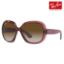 【正規品販売店】レイバン サングラス RB4098 6593T5 60 Ray-Ban レイバン純正レンズ対応 JACKIE OHH II ジャッキー・オー2 偏光レンズ ポラライズド 伊達メガネ 眼鏡