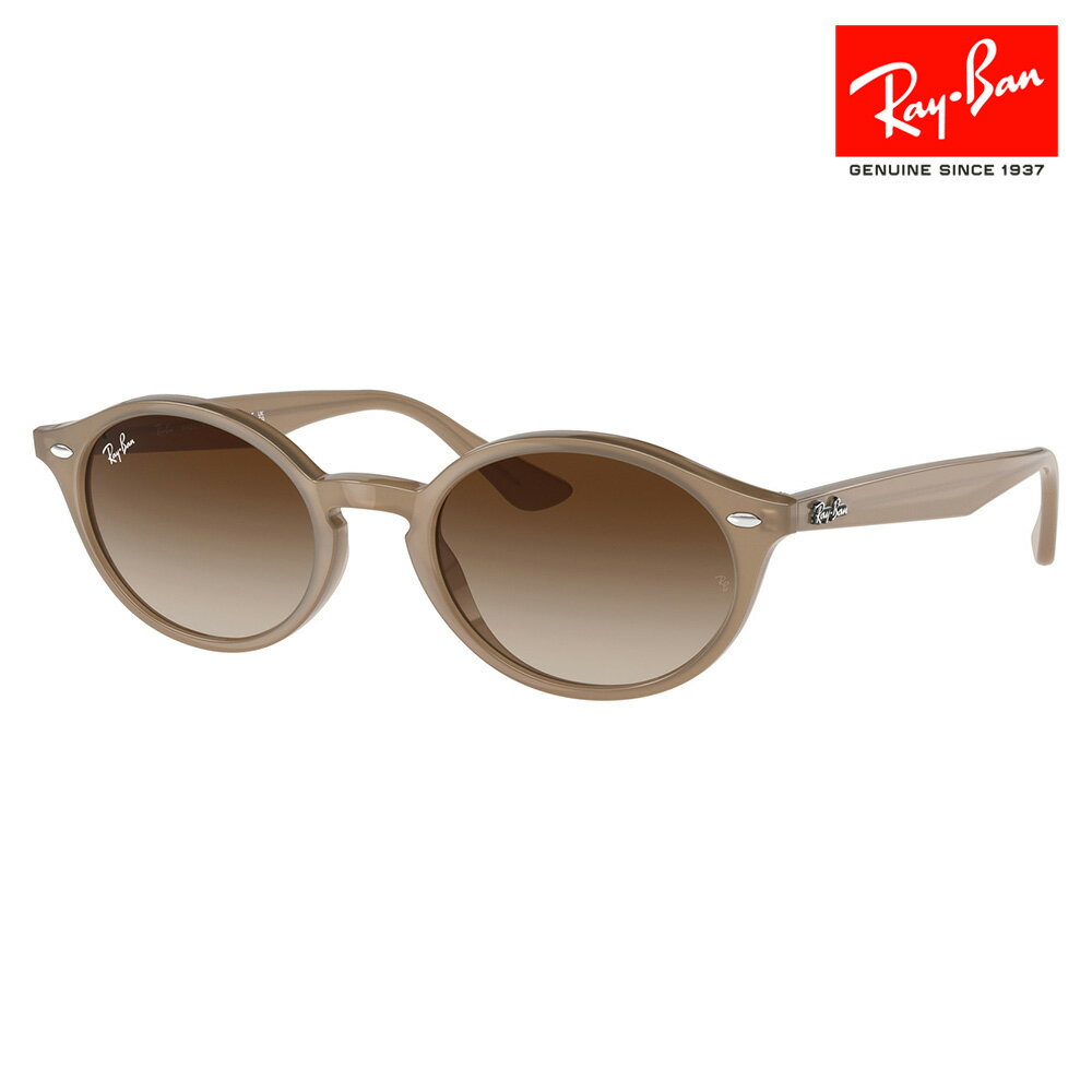 【正規品販売店】レイバン サングラス RB4315 616613 51 Ray-Ban レイバン純正レンズ対応 オーバル セル メンズ レディース おしゃれ