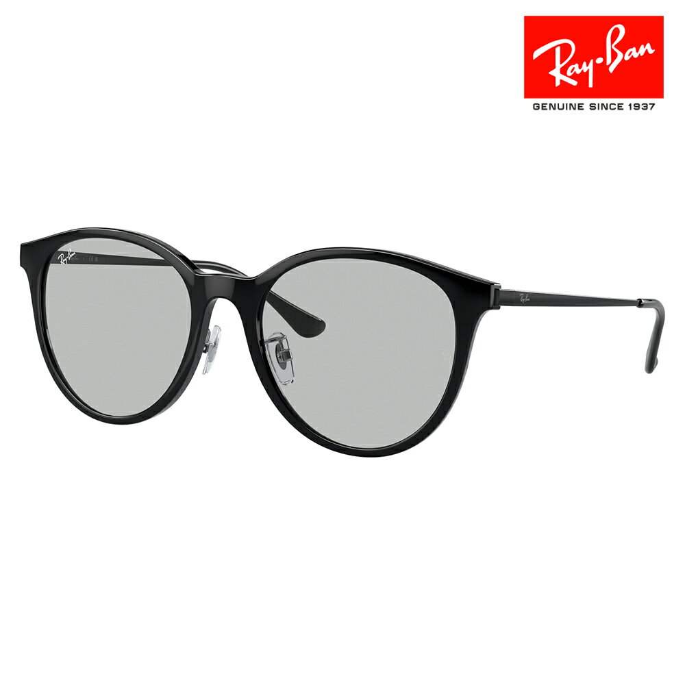 【正規品販売店】レイバン サングラス RB4334D 601/87 55 Ray-Ban レイバン純正レンズ対応 アジアンフィット ベストセラー ウェリントン ボストン ライトカラー 薄い色 伊達メガネ 眼鏡