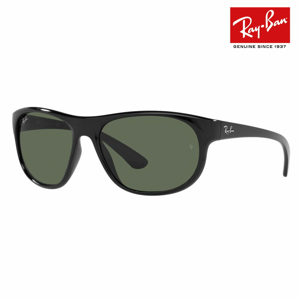 yKi̔XzCo TOX RB4351 601/71 59 Ray-Ban CoYΉ ɒBKl ዾ XNGA Y X|[c