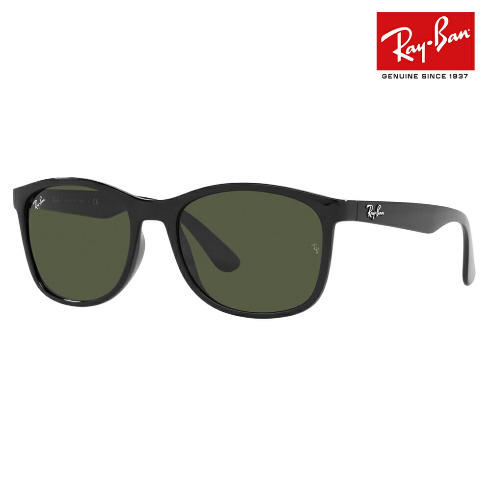 【正規品販売店】レイバン サングラス RB4374F 601/31 58 Ray-Ban レイバン純正レンズ対応 ウェリントン フルフィット メンズ レディース おしゃれ new model 伊達メガネ 眼鏡