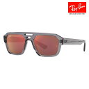【正規品販売店】レイバン サングラス RB4397 6684D0 54 Ray-Ban レイバン純正レンズ対応 CORRIGAN サステナブル エコ スクエア バイオアセテート(4)