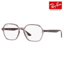 【オススメ価格】度なし1.55レンズ交換+0円 レイバン メガネ フレーム RX4361VF 8139 54 Ray-Ban フルフィット 幾何学 クラシック(4)