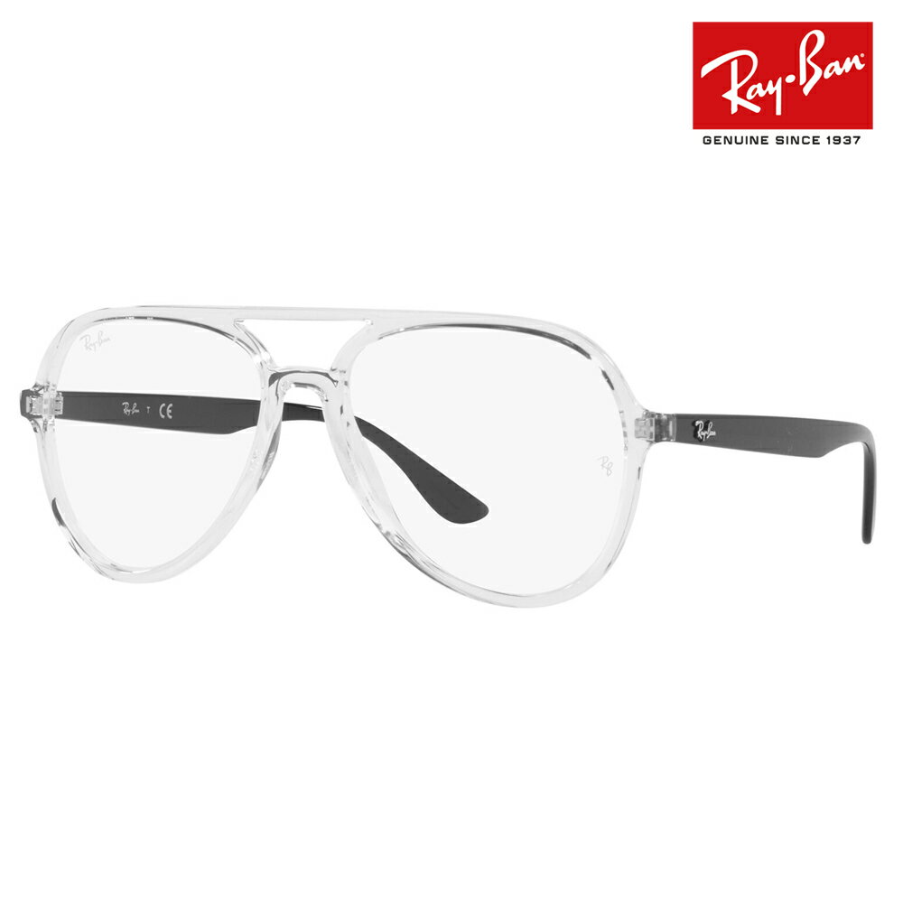 【正規品販売店】度なし1.55レンズ交換 0円 レイバン メガネ フレーム RX4376VF 5943 57 Ray-Ban レイバン純正レンズ対応 パイロット ティアドロップ ダブルブリッジ 伊達眼鏡 メガネ メンズ レディース