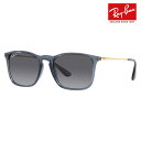 【正規品販売店】レイバン クリス サングラス RB4187F 6592T3 54 Ray-Ban レイバン純正レンズ対応 伊達メガネ 眼鏡 CHRIS フルフィット 偏光