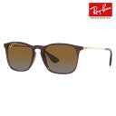 【正規品販売店】レイバン クリス サングラス RB4187F 6593T5 54 Ray-Ban レイバン純正レンズ対応 伊達メガネ 眼鏡 CHRIS フルフィット 偏光