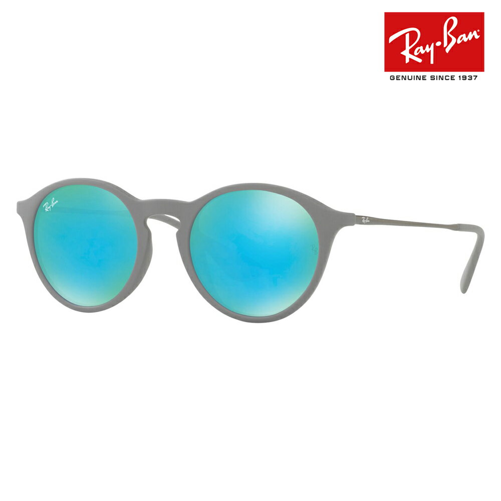 レイバン 【正規品販売店】レイバンサングラス RB4243F 6262B4 49 Ray-Ban レイバン純正レンズ対応 ラウンド ラバー レディース フルフィットモデル 伊達メガネ 眼鏡