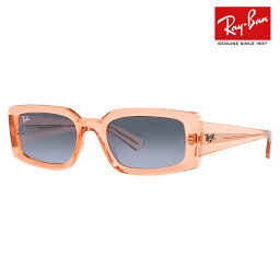 【正規品販売店】レイバン サングラス RB4395F 66868F 54 Ray-Ban レイバン純正レンズ対応 KILIANE BIO-BASED キリアン サスティナブル スクエア フルフィットモデル