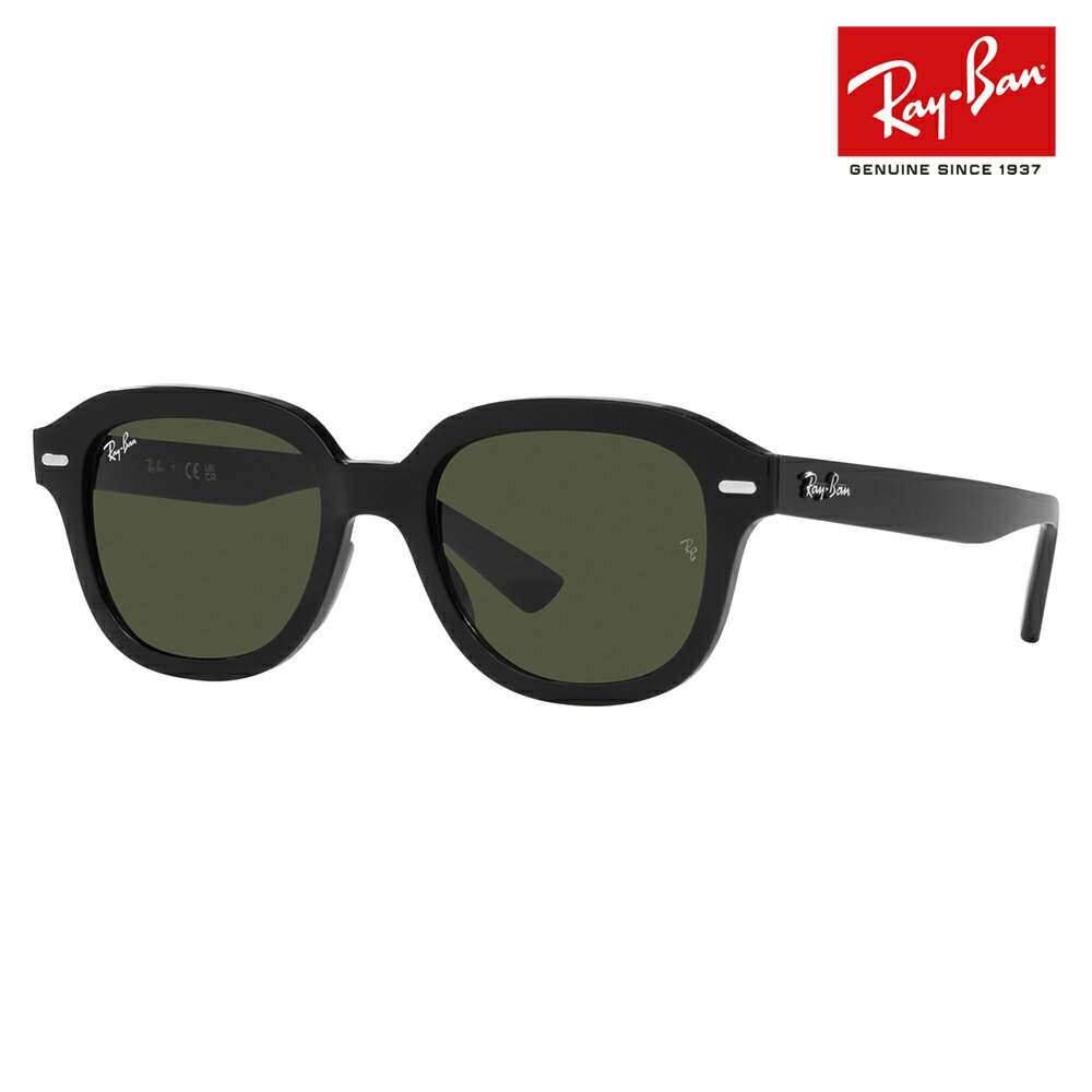 レイバン サングラス RB4398F 901/31 53 Ray-Ban レイバン純正レンズ対応 ERIK エリック フルフィットモデル ボストン ウェリントン