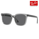 【正規品販売店】レイバン サングラス RB4401D 659981 57 Ray-Ban レイバン純正レンズ対応 アジアンフィット ウェリントン スクエア 偏光レンズ ポラロイズド 伊達メガネ 眼鏡