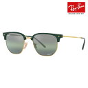 【正規品販売店】レイバン サングラス RB4416 6655G4 51 53 Ray-Ban レイバン純正レンズ対応 NEW CLUBMASTER ニュークラブマスター ラウンド クラシック ユニセックス 偏光レンズ ポラロイズド クロマンスレンズ 伊達メガネ 眼鏡