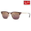 【正規品販売店】レイバン サングラス RB4416F 6654G9 55 Ray-Ban レイバン純正レンズ対応 NEW CLUBMASTER ニュークラブマスター スクエア クラシック フルフィット 伊達メガネ 眼鏡