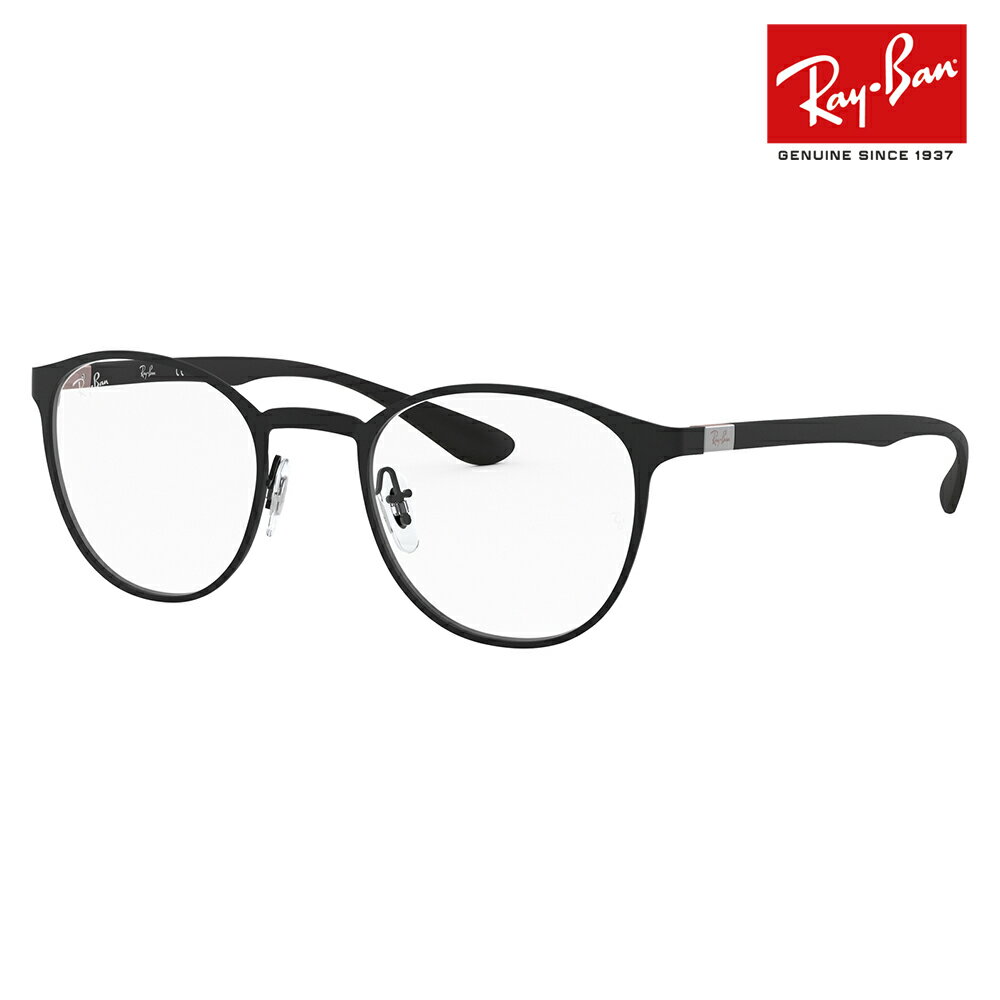 yKi̔XzxȂ1.55Y+0~ Co Kl t[ RX6355 2503 50 52 Ray-Ban CoYΉ Eh EFg ^ NVbN LITEFORCE CgtH[X ɒBKl ዾ