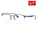 【オススメ価格】度なし1.55レンズ交換+0円 レイバンメガネ フレーム RX6422 3006 49 Ray-Ban ウエリントン HIGHSTREET ナイロール ブロー(4)