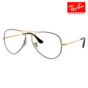 【正規品販売店】度なし1.55レンズ交換+0円 レイバン メガネ フレーム RX6489 3177 55 58 Ray-Ban レイバン純正レンズ対応 アビエーター ティアドロップ ダブルブリッジ Aviator