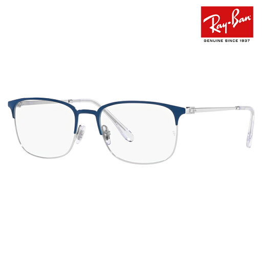 【正規品販売店】度なし1.55レンズ交換+0円 レイバン メガネ フレーム RX6494 3155 54 56 Ray-Ban レイバン純正レンズ対応 スクエア サーモント ブロー シートメタル クラシック メタル フレーム 伊達メガネ 眼鏡 【正規品販売店】度なし1.55レンズ交換+0円 レイバン メガネ フレーム RX6494 3155 54 56 Ray-Ban レイバン純正レンズ対応 スクエア サーモント ブロー シートメタル クラシック メタル フレーム 伊達メガネ 眼鏡