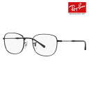 【正規品販売店】度なし1.55レンズ交換+0円 レイバン メガネ フレーム RX6497 2509 51 53 Ray-Ban レイバン純正レンズ対応 スクエア ウェリントン メタル クラシック フレーム 伊達メガネ 眼鏡