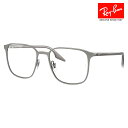 度なし1.55レンズ交換+0円 レイバン メガネ フレーム RX6512 2553 52 54 Ray-Ban レイバン純正レンズ対応 ウェリントン メタル ユニセックス 伊達メガネ 眼鏡