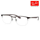 【正規品販売店】度なし1.55レンズ交換+0円 レイバン メガネ フレーム RX6513 3162 53 55 Ray-Ban レイバン純正レンズ対応 スクエア ナイロール ユニセックス 伊達メガネ 眼鏡(4)