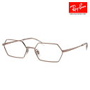 【正規品販売店】度なし1.55レンズ交換+0円 レイバン メガネ フレーム RX6528 2943 54 56 Ray-Ban PULSEコレクション イレギュラー ユニセックス(4)