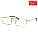 【正規品販売店】度なし1.55レンズ交換+0円 レイバン メガネ フレーム RX6541 2500 56 58 Ray-Ban PULSEコレクション EMY レクタングル ユニセックス(4)