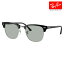 【正規品販売店】レイバン サングラス RB3016 1354R5 51 Ray-Ban レイバン純正レンズ対応 CLUB MASTER クラブマスター クラシック ラウンド ボストン ライトカラー 薄い色 伊達メガネ 眼鏡