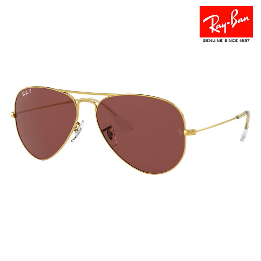 【正規品販売店】レイバン サングラス RB3025 9196AF 55 58 62 Ray-Ban レイバン純正レンズ対応 AVIATOR LARGE METAL アビエーター ラージメタル パイロット ティアドロップ メンズ レディース 偏光 ポラライズド 伊達メガネ 眼鏡 【正規品販売店】レイバン サングラス RB3025 9196AF 55 58 62 Ray-Ban レイバン純正レンズ対応 AVIATOR LARGE METAL アビエーター ラージメタル パイロット ティアドロップ メンズ レディース 偏光 ポラライズド 伊達メガネ 眼鏡