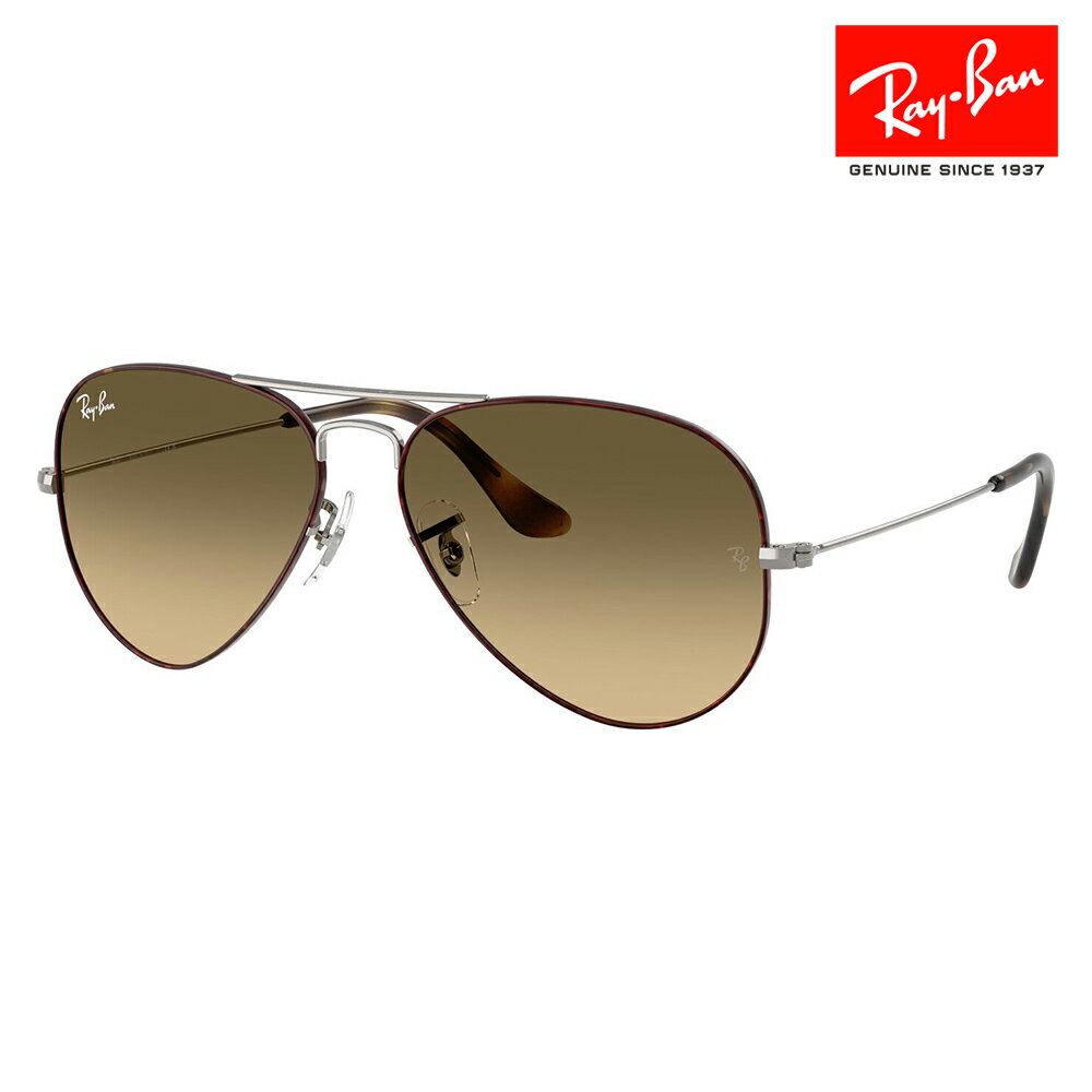 樂天商城 - 【正規品販売店】レイバン サングラス RB3025 92700A 58 62 Ray-Ban レイバン純正レンズ対応 AVIATOR LARGE METAL アビエーター ラージメタル パイロット ティアドロップ メンズ レディース 伊達メガネ 眼鏡