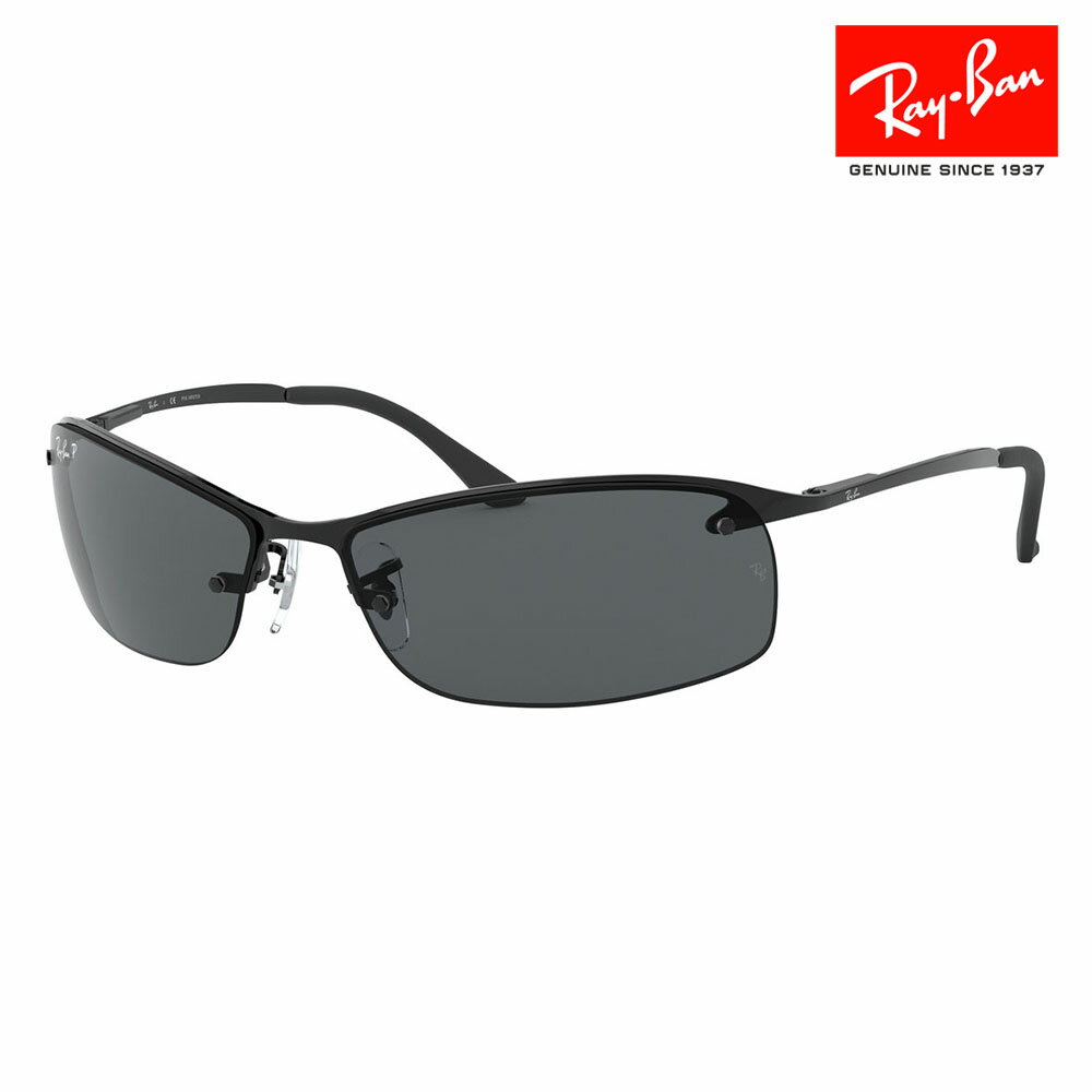 【正規品販売店】レイバンサングラス RB3183 002/81 63 Ray-Ban レイバン純正レンズ対応 リムレス ツーポイント 縁なし メンズ 偏光レンズ ポラロイズド スクエア 伊達メガネ 眼鏡