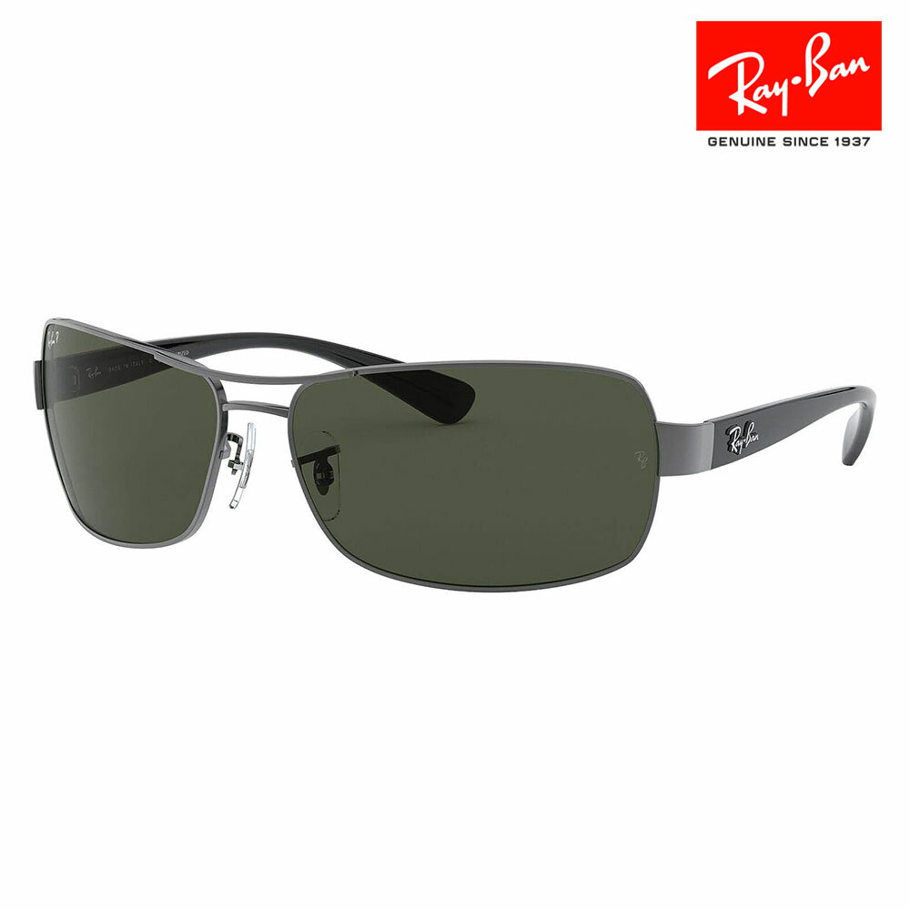 【正規品販売店】レイバン サングラス RB3379 004/58 64 Ray-Ban スクエア メタル 伊達メガネ 眼鏡