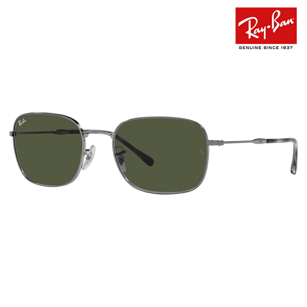 【正規品販売店】レイバン サングラス RB3706 004/71 54 57 Ray-Ban レイバン純正レンズ対応 メタル スクエア フルリム 伊達メガネ 眼鏡