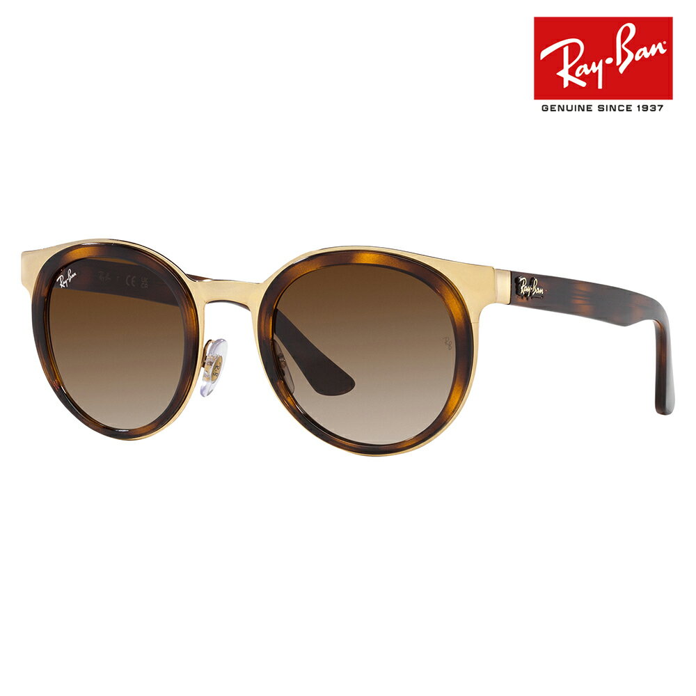 yKi̔XzCo TOX RB3710 001/13 50 Ray-Ban ɒBKl ዾ BONNIE {j[ {Xg pgX