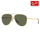 【正規品販売店】レイバン サングラス RB3712D 001/9A 62 Ray-Ban レイバン純正レンズ対応 パイロット ティアドロップ アジアンフィット 偏光レンズ