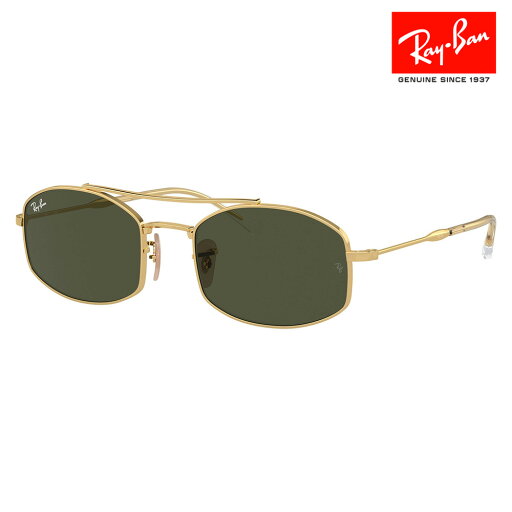 【正規品販売店】レイバン サングラス RB3719 001/31 51 54 Ray-Ban レイバン純正レンズ対応 ダブルブリッジ スクエア メタル おしゃれ 伊達メガネ 眼鏡 【正規品販売店】レイバン サングラス RB3719 001/31 51 54 Ray-Ban レイバン純正レンズ対応 ダブルブリッジ スクエア メタル おしゃれ 伊達メガネ 眼鏡