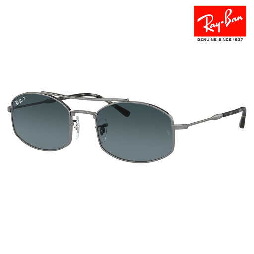 【正規品販売店】レイバン サングラス RB3719 004/S3 51 54 Ray-Ban レイバン純正レンズ対応 ダブルブリッジ スクエア メタル おしゃれ 偏光レンズ ポラロイズド 伊達メガネ 眼鏡 【正規品販売店】レイバン サングラス RB3719 004/S3 51 54 Ray-Ban レイバン純正レンズ対応 ダブルブリッジ スクエア メタル おしゃれ 偏光レンズ ポラロイズド 伊達メガネ 眼鏡