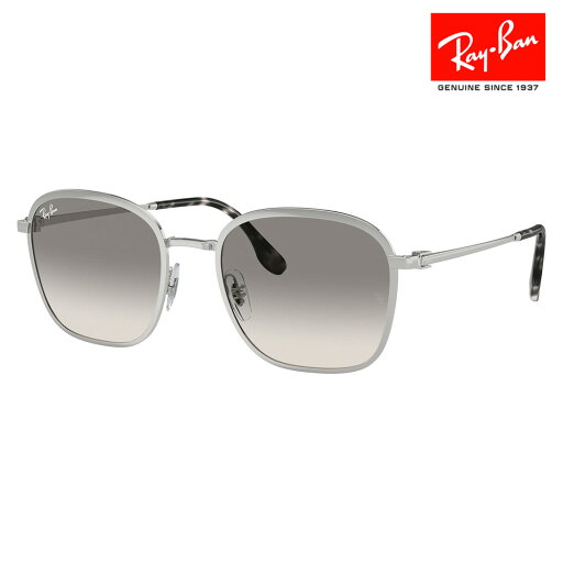 【正規品販売店】レイバン サングラス RB3720 003/32 55 Ray-Ban レイバン純正レンズ対応 ウエリントン メタル おしゃれ 伊達メガネ 眼鏡 【正規品販売店】レイバン サングラス RB3720 003/32 55 Ray-Ban レイバン純正レンズ対応 ウエリントン メタル おしゃれ 伊達メガネ 眼鏡