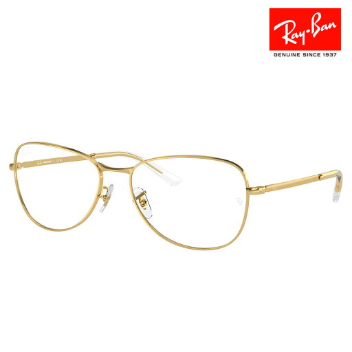 【正規品販売店】レイバン サングラス RB3733 001/GH 56 59 Ray-Ban レイバン純正レンズ対応 クラシック パイロット ユニセックス メタル 伊達メガネ 眼鏡 【正規品販売店】レイバン サングラス RB3733 001/GH 56 59 Ray-Ban レイバン純正レンズ対応 クラシック パイロット ユニセックス メタル 伊達メガネ 眼鏡