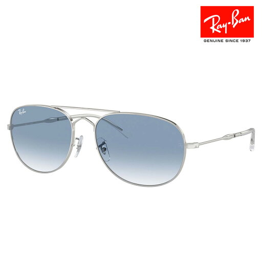 【正規品販売店】レイバン サングラス RB3735 003/3F 57 60 Ray-Ban レイバン純正レンズ対応 BAIN BRIDGE ディアドロップ メタル 伊達メガネ 眼鏡 【正規品販売店】レイバン サングラス RB3735 003/3F 57 60 Ray-Ban レイバン純正レンズ対応 BAIN BRIDGE ディアドロップ メタル 伊達メガネ 眼鏡
