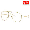 【正規品販売店】レイバン サングラス RB3825 001/GG 58...(4)