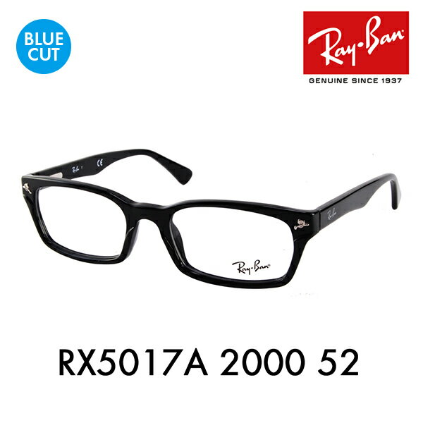 yKi̔XzCo Kl t[ u[CgJbgYZbg RX5017A 2000 52 Ray-Ban AWAtBbgf PCKl xtΉ