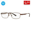 【正規品販売店】レイバン メガネ フレーム ブルーライトカットレンズセット RX6452D 3077 56 Ray-Ban ジャパンモデル エントリーモデル ス...