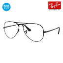 【正規品販売店】レイバン メガネ フレーム ブルーライトカットレンズセット RX6489 2503 55 58 Ray-Ban アビエーター ティアドロップ ダブルブリッジ Aviator PCメガネ 度付き対応可(4)