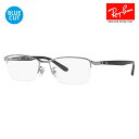 【正規品販売店】レイバン メガネ フレーム ブルーライトカットレンズセット RX6501D 2502 55 Ray-Ban ナイロール スクエア アジアンフィッ...