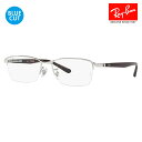 【正規品販売店】レイバン メガネ フレーム ブルーライトカットレンズセット RX6501D 2595 55 Ray-Ban ナイロール スクエア アジアンフィッ...